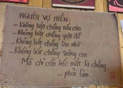 Ảnh hài trong ngày