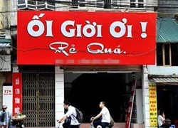 Ảnh vui: Ối giời ơi rẻ quá