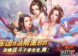 Chân Tam Quốc Khoái Đả ra mắt game thủ Việt trong tháng 12