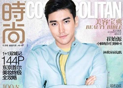 Choi Siwon cuốn hút và nam tính trong bìa tạp chí Cosmopolotan