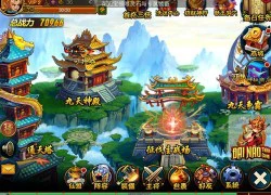 Đại Náo Thiên Cung - Game chiến thuật được mua về Việt Nam