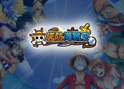 Đế Chế One Piece sắp phát hành tại Việt Nam