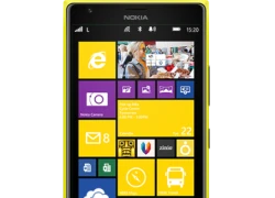 Điện thoại bí ẩn của Nokia đang sản xuất tại Việt Nam