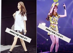 Fan mừng vì Yoona (SNSD) tăng cân