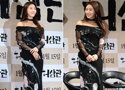 Ha Ji Won đẫy đà vì tăng cân