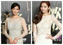 Han Chae Young đọ sắc lộng lẫy bên dàn siêu sao Hoa ngữ