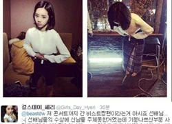 Hyeri (Girl's Day) cúi đầu xin lỗi fan BEAST