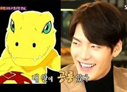 Kim Woo Bin tự nhận giống... khủng long