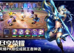 League of Legends trên Mobile, tại sao không?