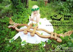 LMHT: Mãn nhãn với cosplay Sona