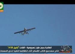 Phòng không Israel bất lực trước UAV của Hamas?