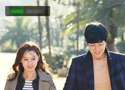 So Ji Sub và &#8220;bạn gái&#8221; kém 15 tuổi lãng mạn trong phim mới