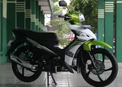 Suzuki Smash FI Xe số phun xăng điện tử mới