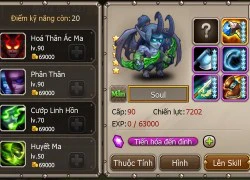 VNG công bố hình ảnh Việt hóa của DOTA Truyền Kỳ