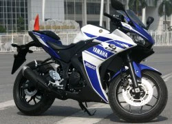 Yamaha R25 - Thêm lựa chọn xe côn tay 250cc cho người Việt