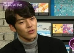 Đầu năm mới Kim Woo Bin chia sẻ về mẫu bạn gái lý tưởng