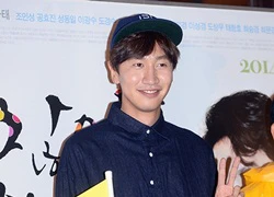 "Hươu cao cổ" Lee Kwang Soo của Running Man sẽ đến TP.HCM ngày 23/1