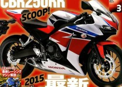 Huyền thoại Honda CBR250RR sắp trở lại với động cơ 4 xy-lanh