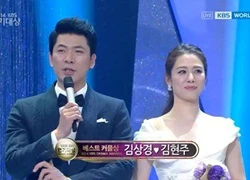 KBS Drama Awards 2014: Giải cuối năm được chia đều