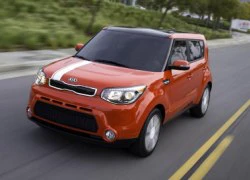 Kia chuẩn bị giới thiệu xe concept hoàn toàn mới