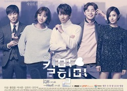 "Kill Me Heal Me" vẫn hút fan sau tin đồn đạo nhái