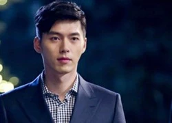 Phim mới của Hyun Bin tiết lộ 10 phút hấp dẫn