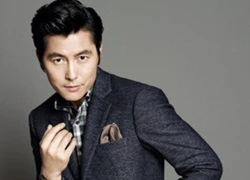 Rộ tin Jung Woo Sung hẹn hò bạn gái người Mỹ