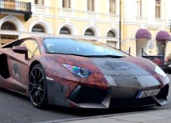 'Siêu bò' Aventador giả bọc thép