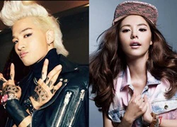 Taeyang (Big Bang) và Min Hyo Rin bị tung loạt bằng chứng hẹn hò