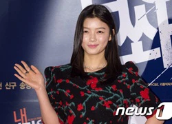 Thiên thần nhí Hàn Quốc Kim Yoo Jung "dừ" như U30 giữa dàn sao