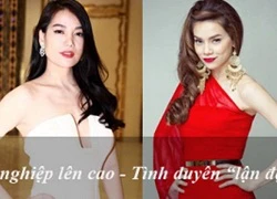 Trương Ngọc Ánh, Hồ Ngọc Hà - Sự nghiệp lên cao, tình duyên 'lận đận'