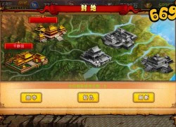 Vinh Quang nằm trong tầm tay game thủ của Mộng Đế Vương