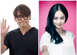 Bi Rain và Kim Tae Hee không đón giao thừa cùng nhau