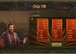 Công Thành Xưng Đế bao la quà Tết cho game thủ