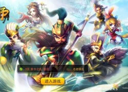 Đại Quân Sư cập bến làng game Việt