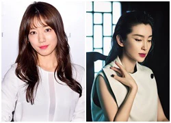 Dung Tổ Nhi, Lý Băng Băng, Park Shin Hye.. trang điểm đẹp tuần qua