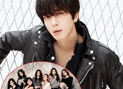 Jung Yong Hwa từng bị bắt gặp lén đi gặp SNSD