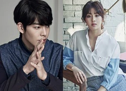 Kim Woo Bin, Kang Sora đàm phán đóng phim của biên kịch "Master's Sun"