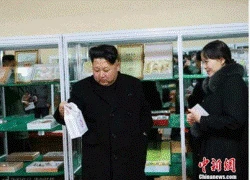 Lý giải sự xuất hiện dày đặc của em gái Kim Jong-un