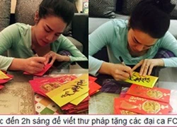 Nhật Kim Anh thức khuya, tự tay &#8216;múa&#8217; thư pháp tặng fans