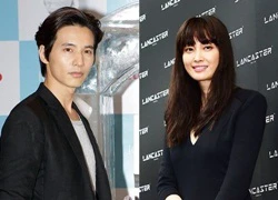 Won Bin: 'Tình yêu với Lee Na Young vẫn đẹp'