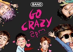 2AM mịt mù, 2PM quyết trung thành với JYP thêm 3 năm