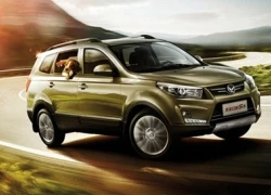 BAIC S3 - Mẫu SUV lý tưởng cho nội đô