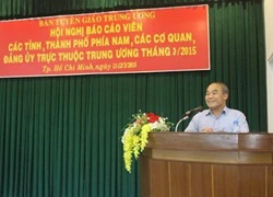 Bộ GD&ĐT không ban hành cấu trúc đề thi THPT Quốc gia