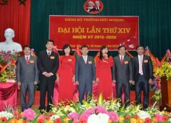 Đại hội Đảng bộ Trường Hữu Nghị 80 nhiệm kỳ 2015 2020