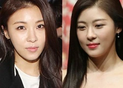 Ha Ji Won lộ khuôn mặt ngày càng khác lạ