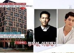 Khám phá tòa nhà đắt đỏ của Lee Jung Jae