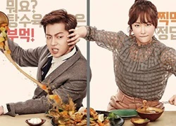 Khán giả tiếc hùi hụi khi &#8220;Let&#8217;s Eat 2&#8243; không có Lee Soo Kyung