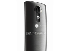 LG G4 màn hình 5,6 inch, độ phân giải 3K lộ diện