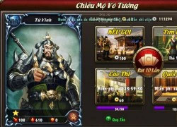 Những thành tựu thể hiện đẳng cấp của game thủ Bá Thiên Hạ